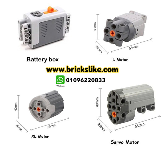 B Motors and battery box