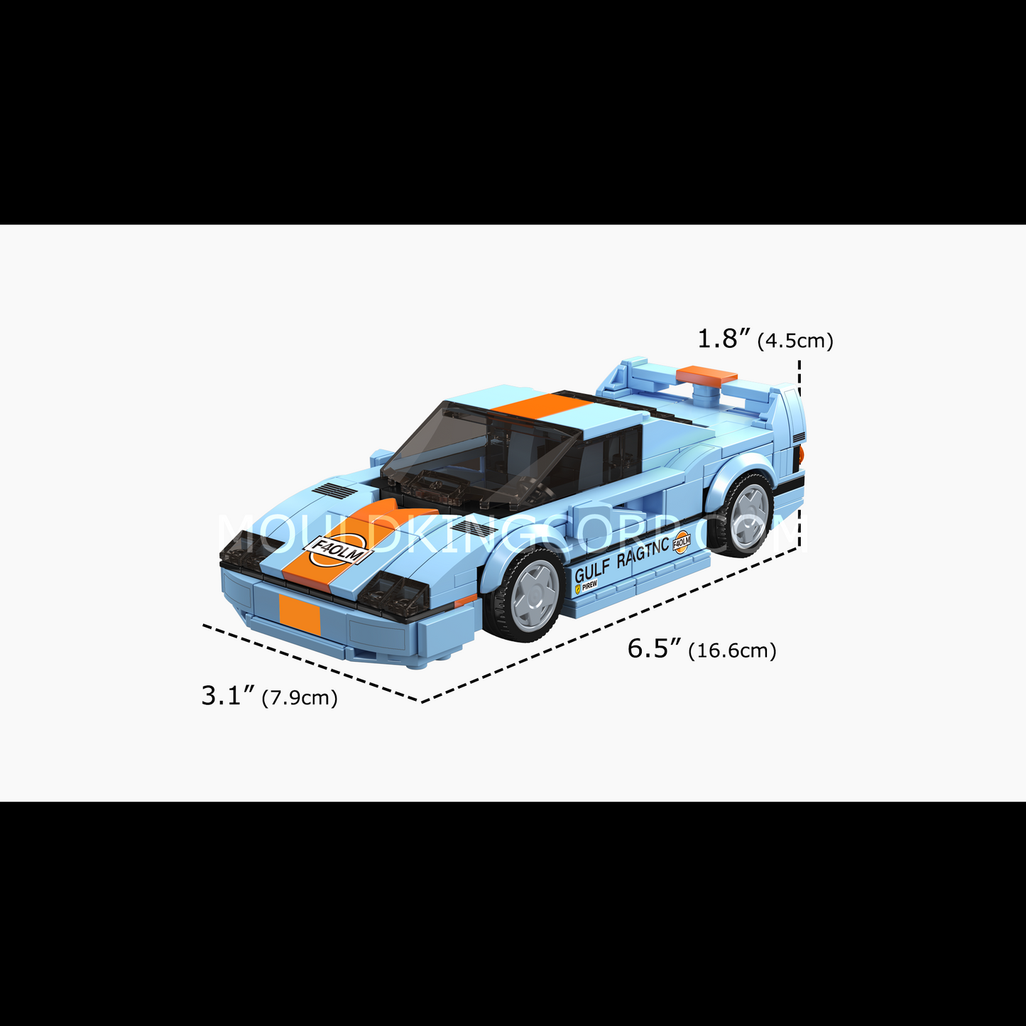A  Mould King 27077 F40 LM Model Car Building Set | 435 Pieces